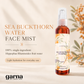 Sea Buckthorn Hydrosol Mist by Garna – Botanical face & hair mist for