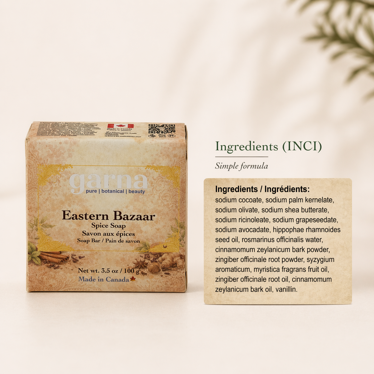 Exfoliating Soap Bar by Garna – Eastern Bazaar scent with a gentle scrub