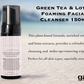 Garna Green Tea & Lotus Foaming Facial Cleanser 5 fl oz: Oil Control & Gentle Face Wash