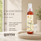 Brume hydrolat de camomille de Garna – brume botanique légère pour le visage et les cheveux