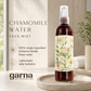 Chamomile Water Face Mist Spray 250 mL (8.4 fl oz) – Floral Hydrosol for Face & Hair, Lightweight Daily Mist