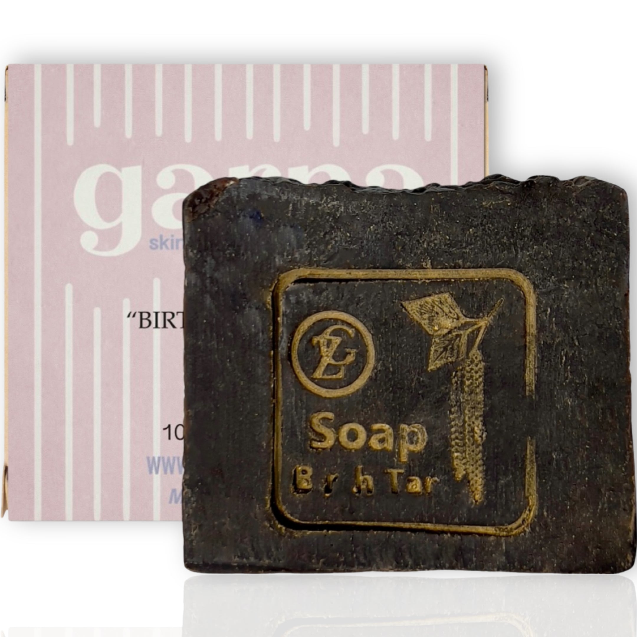 Natural Birch Tar Soap (Pack of 3 bars)