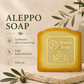 Aleppo Soap Bar by Garna – Handmade bar soap inspired by classic