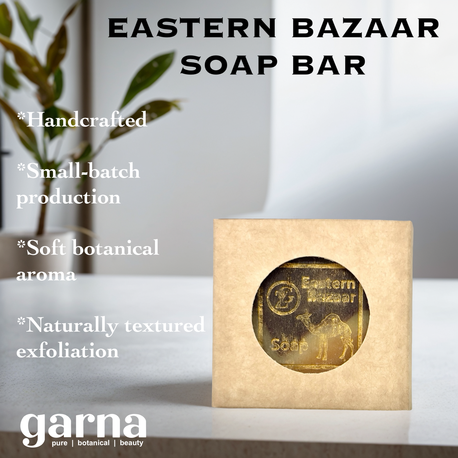 Exfoliating Soap Bar by Garna, handmade bar soap with spiced, exotic bazaar-inspired scent – photo 2