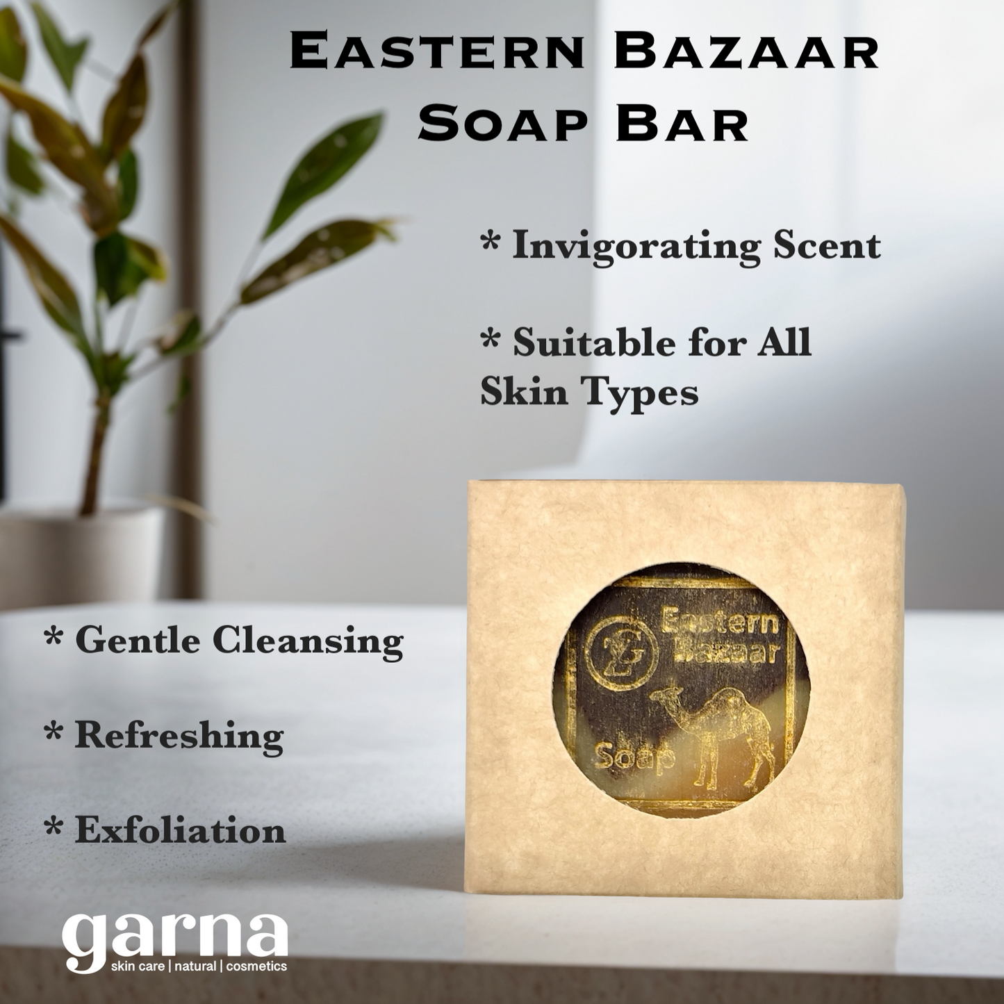 Garna Eastern Bazaar Exfoliating Soap Bar 3.5 oz: Oriental Spice Blend with Premium Essential Oils