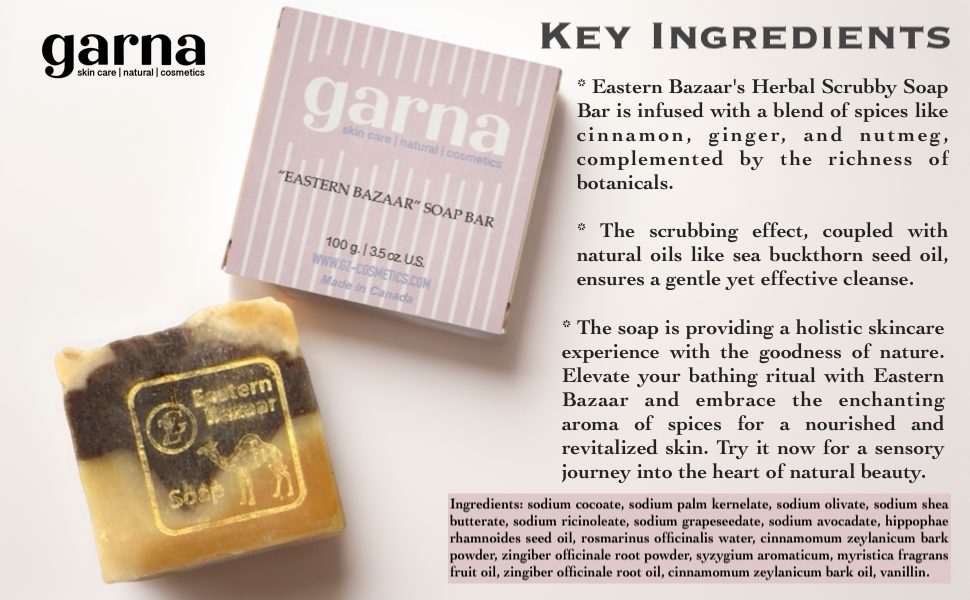 Garna Eastern Bazaar Exfoliating Soap Bar 3.5 oz: Oriental Spice Blend with Premium Essential Oils